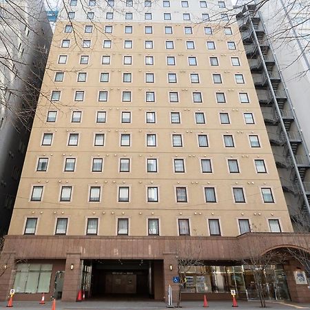 Toyoko Inn Hokkaido Sapporo-Eki Kita-Guchi Экстерьер фото