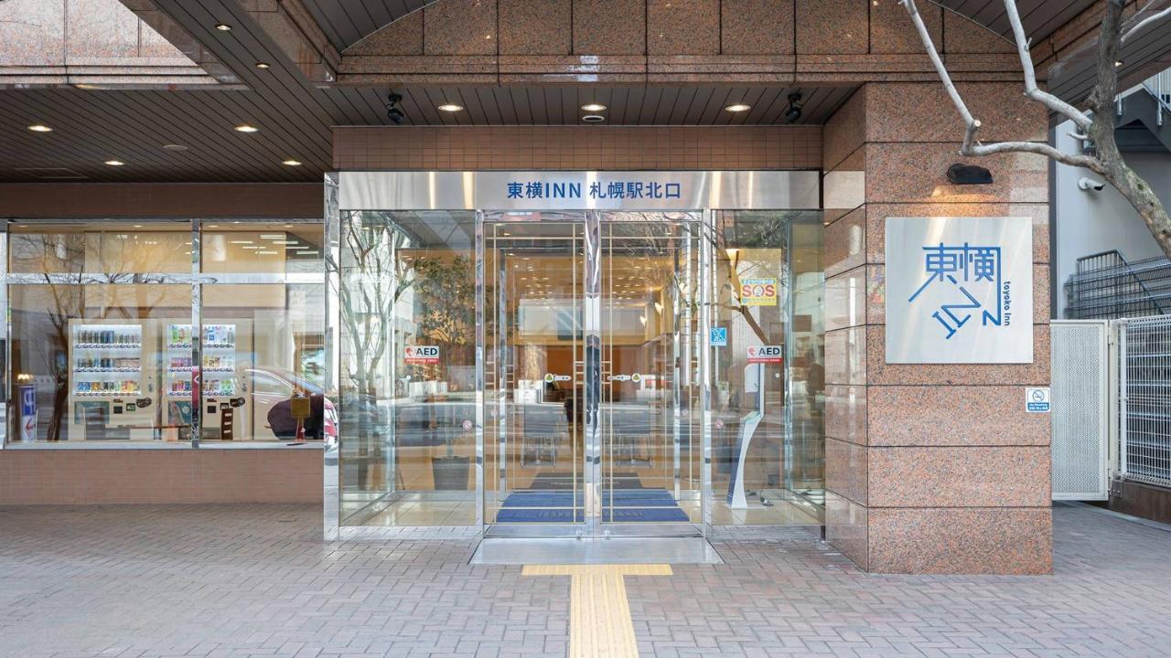 Toyoko Inn Hokkaido Sapporo-Eki Kita-Guchi Экстерьер фото