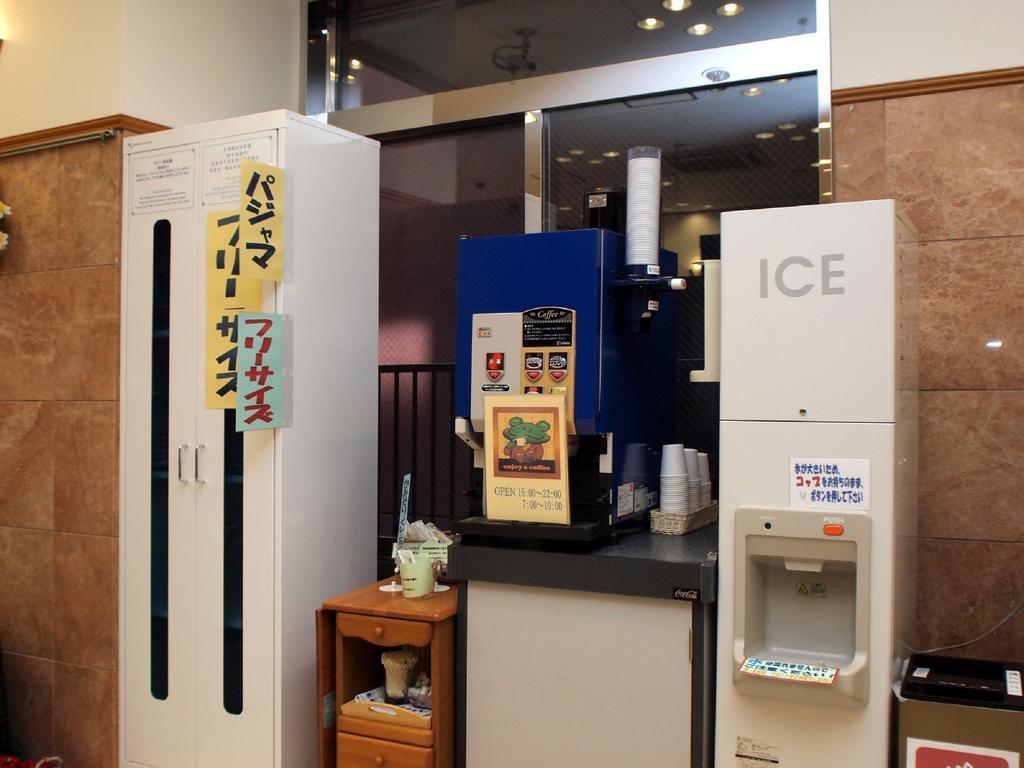 Toyoko Inn Hokkaido Sapporo-Eki Kita-Guchi Экстерьер фото