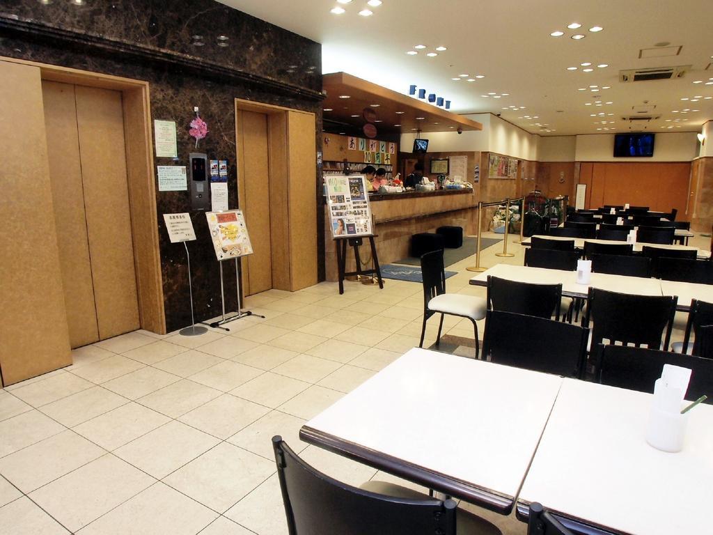 Toyoko Inn Hokkaido Sapporo-Eki Kita-Guchi Экстерьер фото