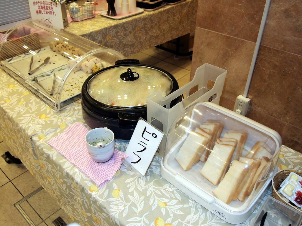 Toyoko Inn Hokkaido Sapporo-Eki Kita-Guchi Экстерьер фото